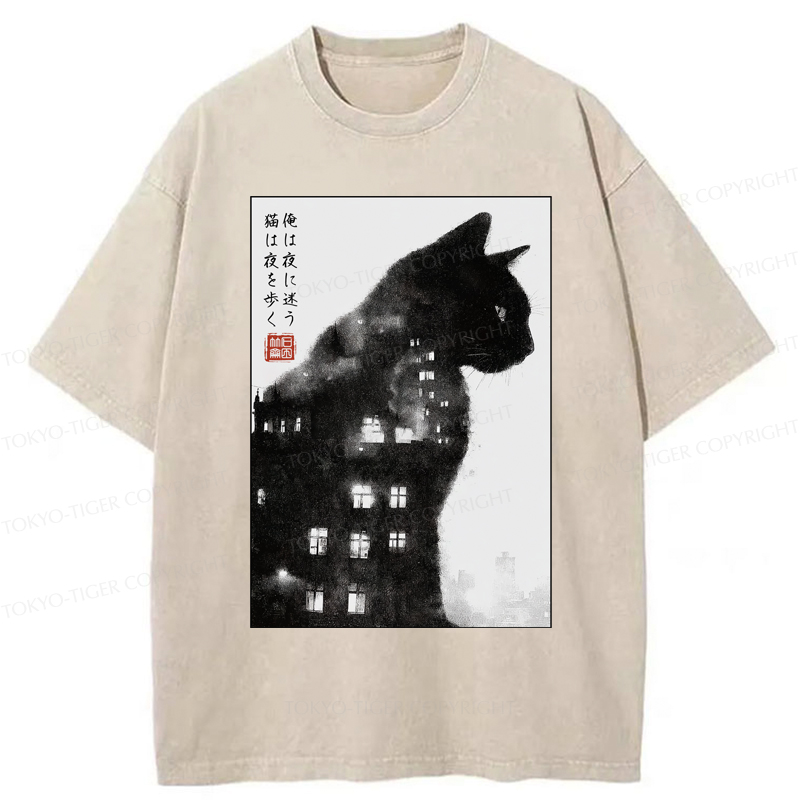 Tokyo-Tiger Cats Wander Freely Humans Wander Aimlessly Washed T-Shirt