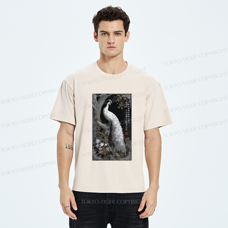 Tokyo-Tiger Morality Binds, Now I'm Free-Peacock Washed T-Shirt