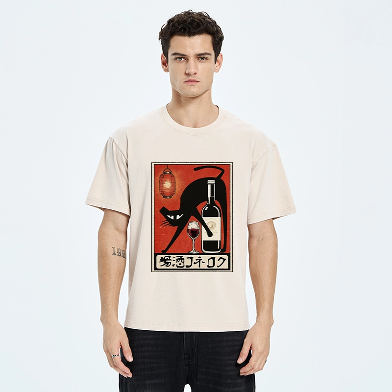 Tokyo-Tiger Cool Cat Enjoys Wine At Tavern Washed T-Shirt