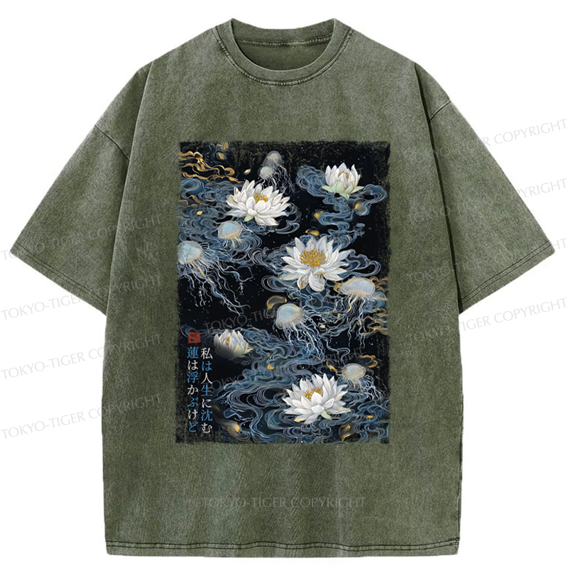 Tokyo-Tiger Lotus Dreams And Zen Streams Washed T-Shirt