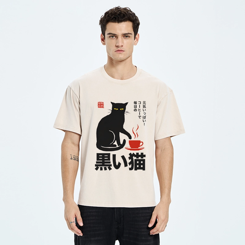 Tokyo-Tiger Black Cat Sips Daily Coffee Japanese Print Washed T-Shirt