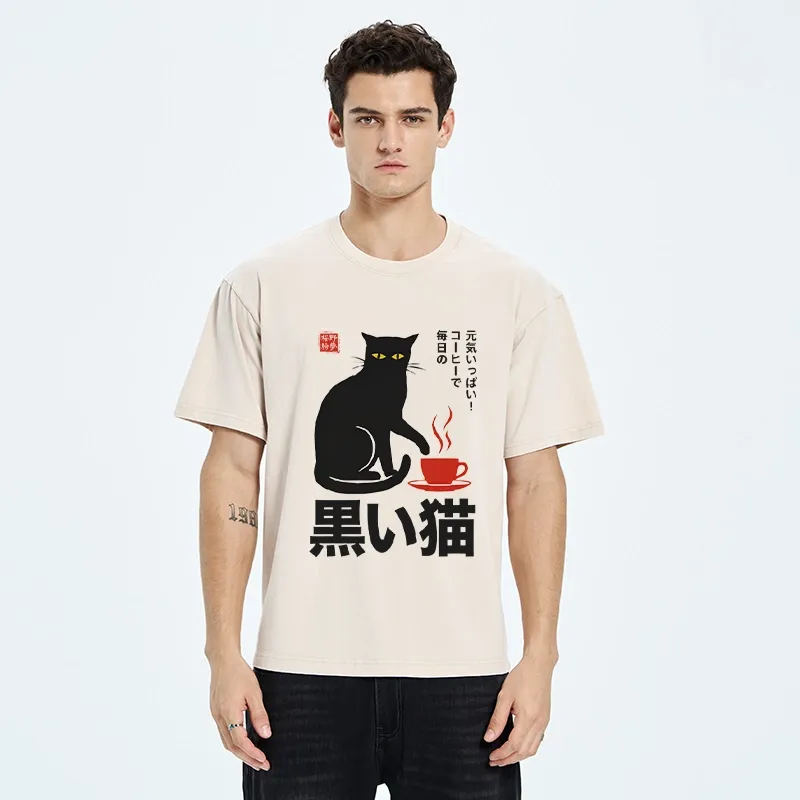 Tokyo-Tiger Black Cat Sips Daily Coffee Japanese Print Washed T-Shirt