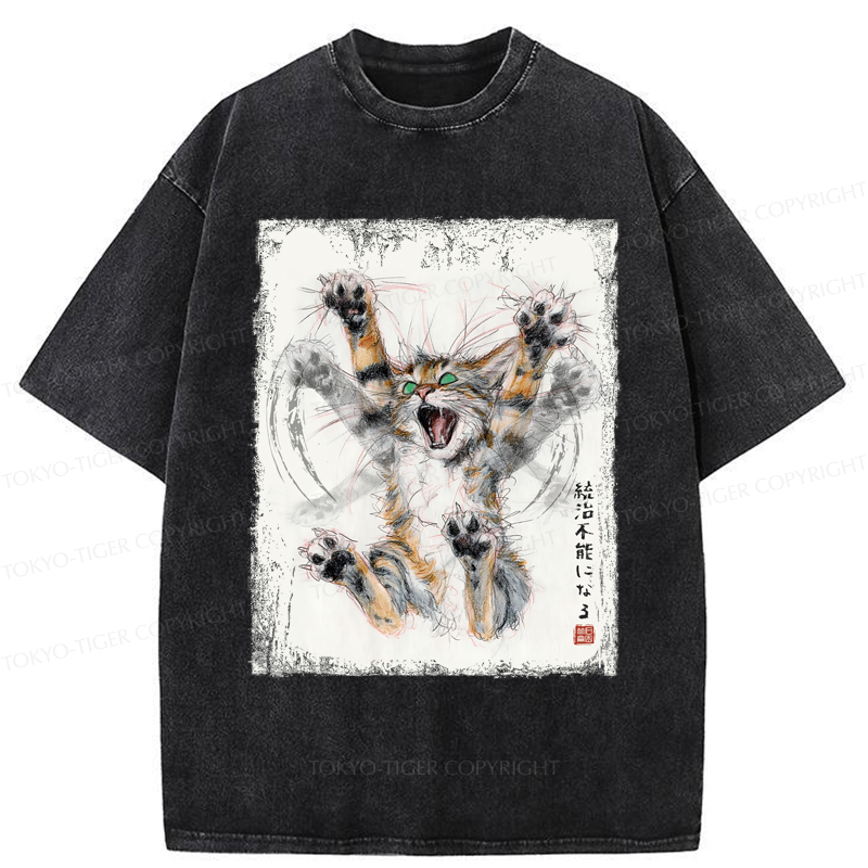 Tokyo-Tiger Funny Cat: Become Ungovernable - Ink Wash Painting Washed T-Shirt
