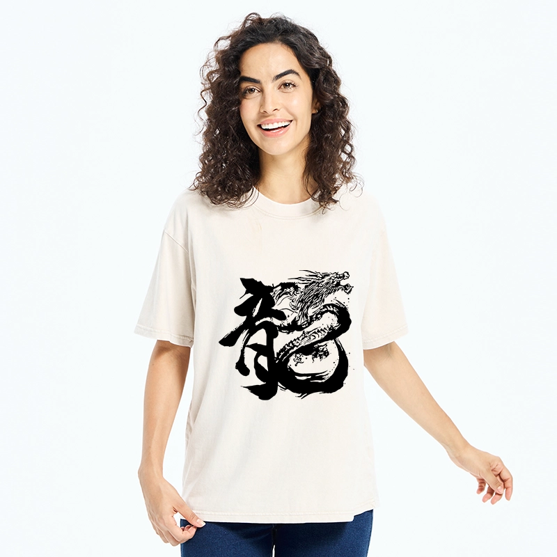 Tokyo-Tiger Ink Dragon Kanji Traditional Art Washed T-Shirt