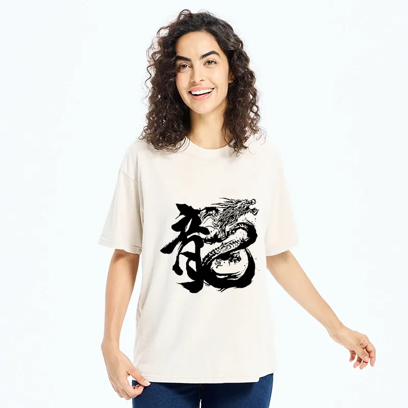 Tokyo-Tiger Ink Dragon Kanji Traditional Art Washed T-Shirt
