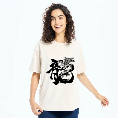 Tokyo-Tiger Ink Dragon Kanji Traditional Art Washed T-Shirt