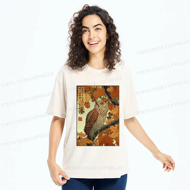 Tokyo-Tiger Like leaves, sometimes letting go is essential Washed T-Shirt