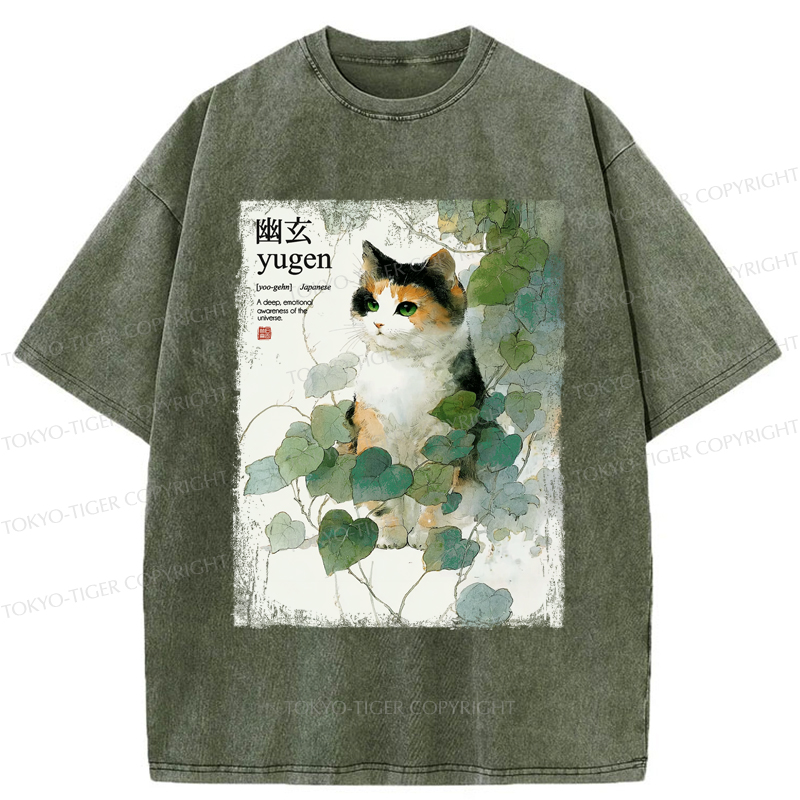 Tokyo-Tiger A Cat’s Quiet Contemplation Of The Infinite Washed T-Shirt
