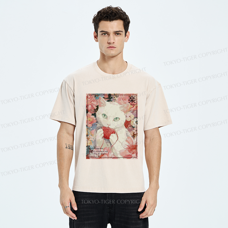 Tokyo-Tiger Simple Joy: Cat's Blissful Moments Washed T-Shirt