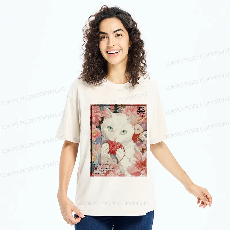 Tokyo-Tiger Simple Joy: Cat's Blissful Moments Washed T-Shirt