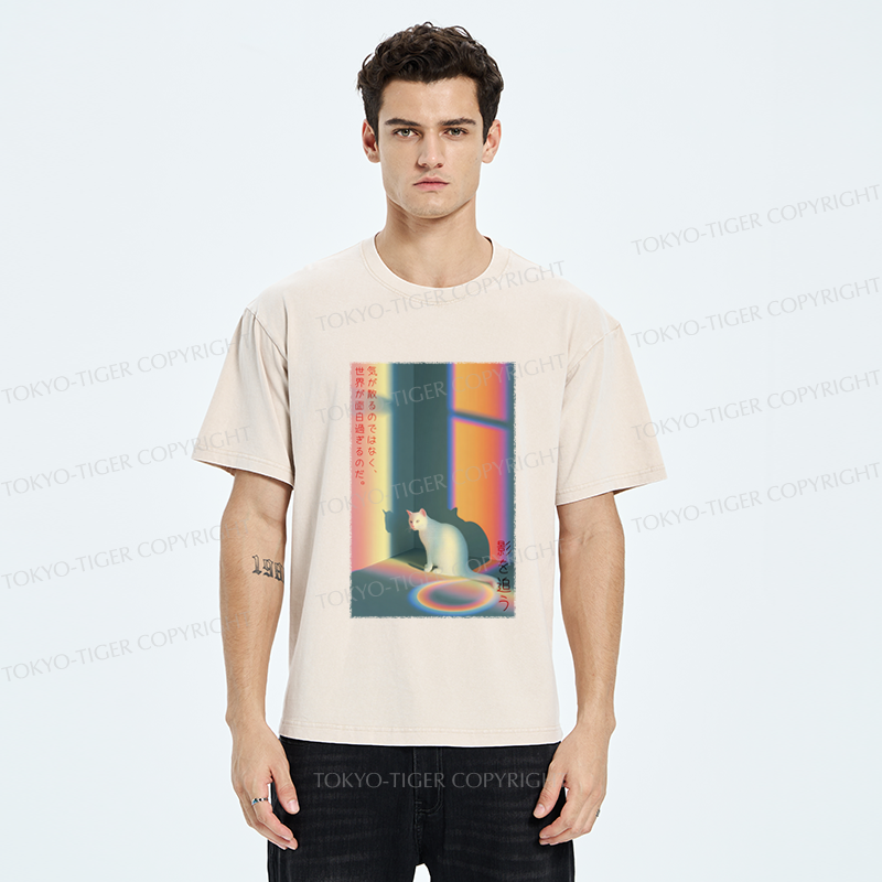 Tokyo-Tiger Cat Not Distracted, The World Is Just Fascinating Washed T-Shirt