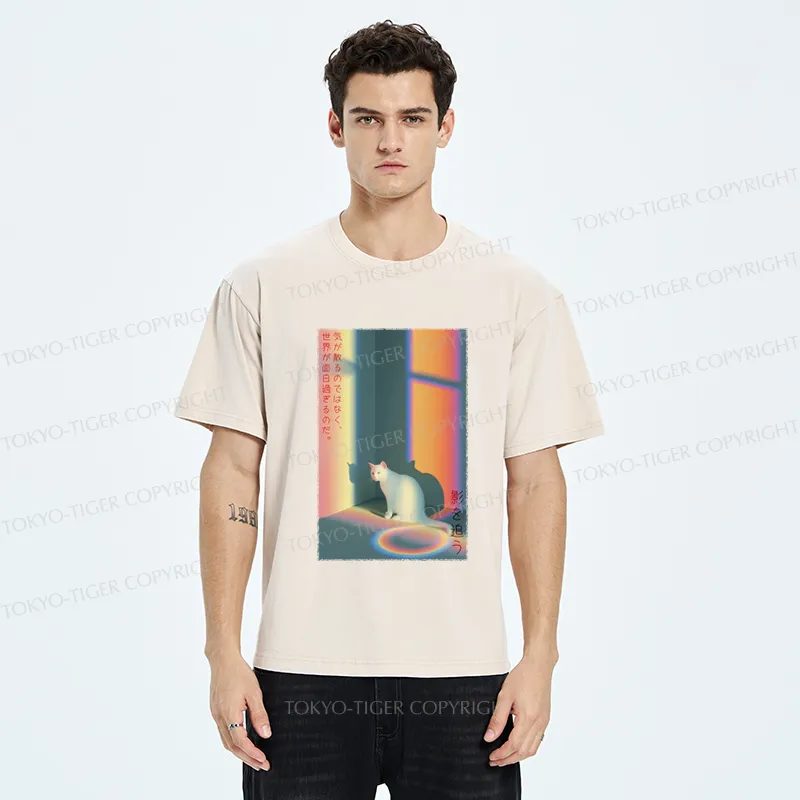 Tokyo-Tiger Cat Not Distracted, The World Is Just Fascinating Washed T-Shirt