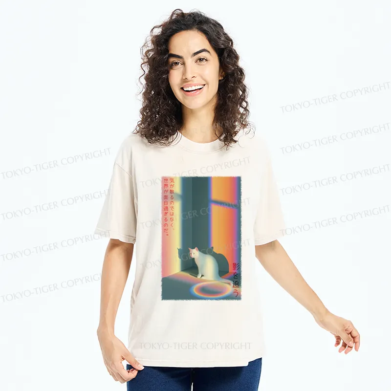 Tokyo-Tiger Cat Not Distracted, The World Is Just Fascinating Washed T-Shirt