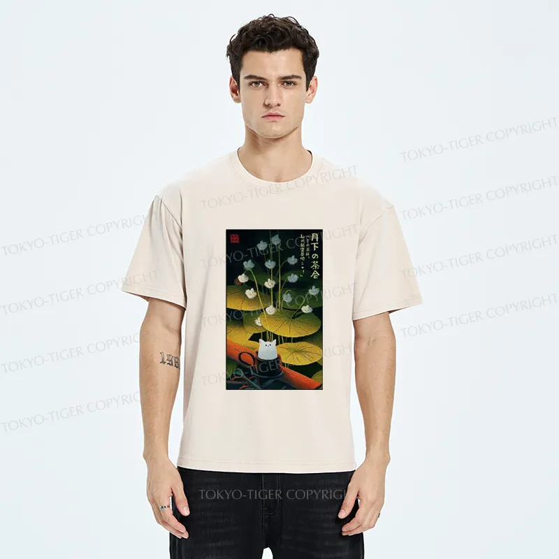 Tokyo-Tiger This Teacup Is My Secret Base, Meow Washed T-Shirt