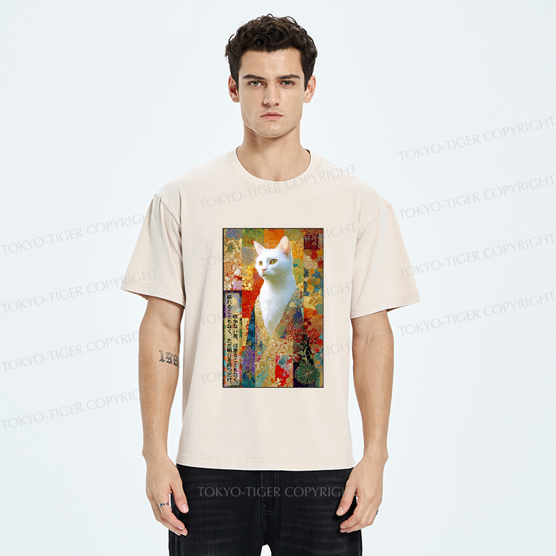 Tokyo-Tiger Regal Feline Elegance Washed T-Shirt