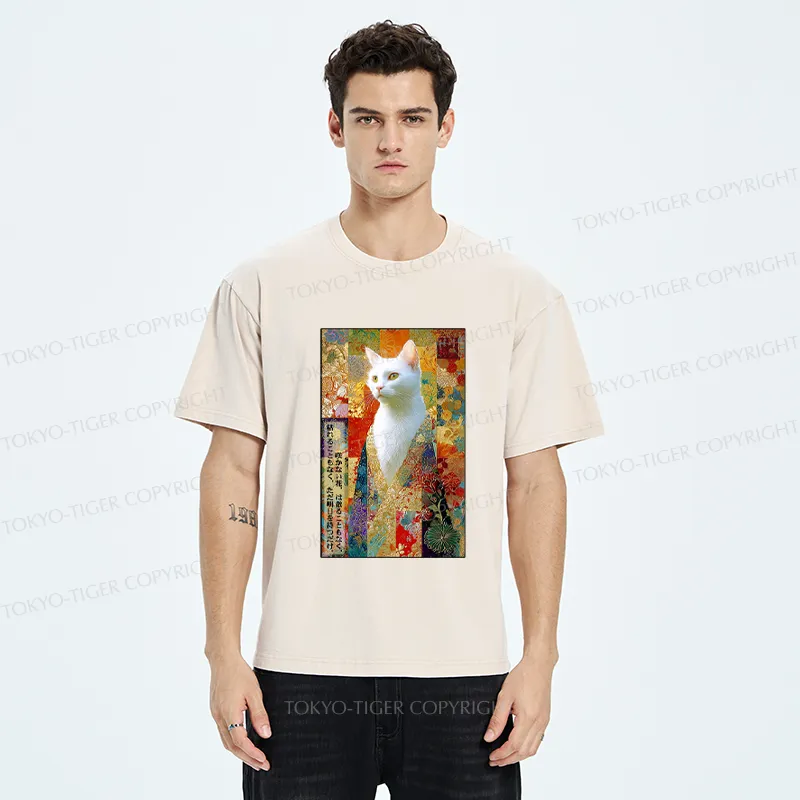 Tokyo-Tiger Regal Feline Elegance Washed T-Shirt