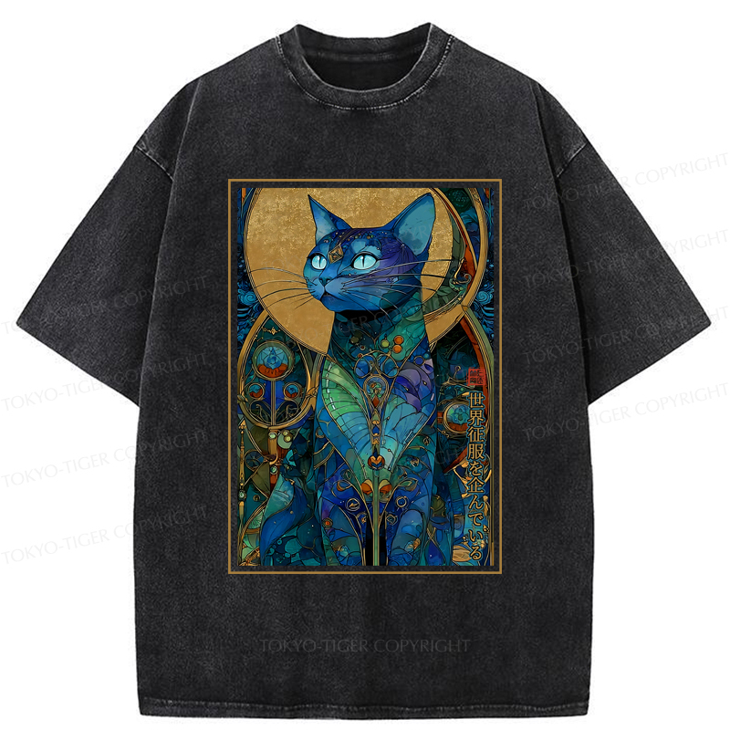Tokyo-Tiger The Cat’s Plan To Rule Them All Washed T-Shirt