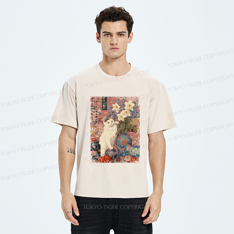Tokyo-Tiger Cat:Don’t Touch? I Didn’t Hear That Washed T-Shirt