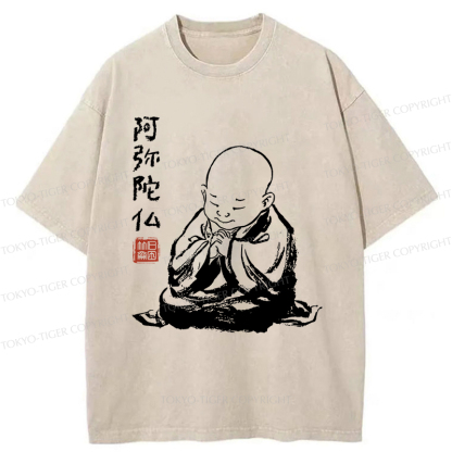 Tokyo-Tiger Funny The Zen Of A Peaceful Heart Has Arrived Washed T-Shirt