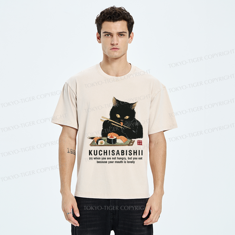 Tokyo-Tiger Cat：Not Hungry, Just Bored Washed T-Shirt