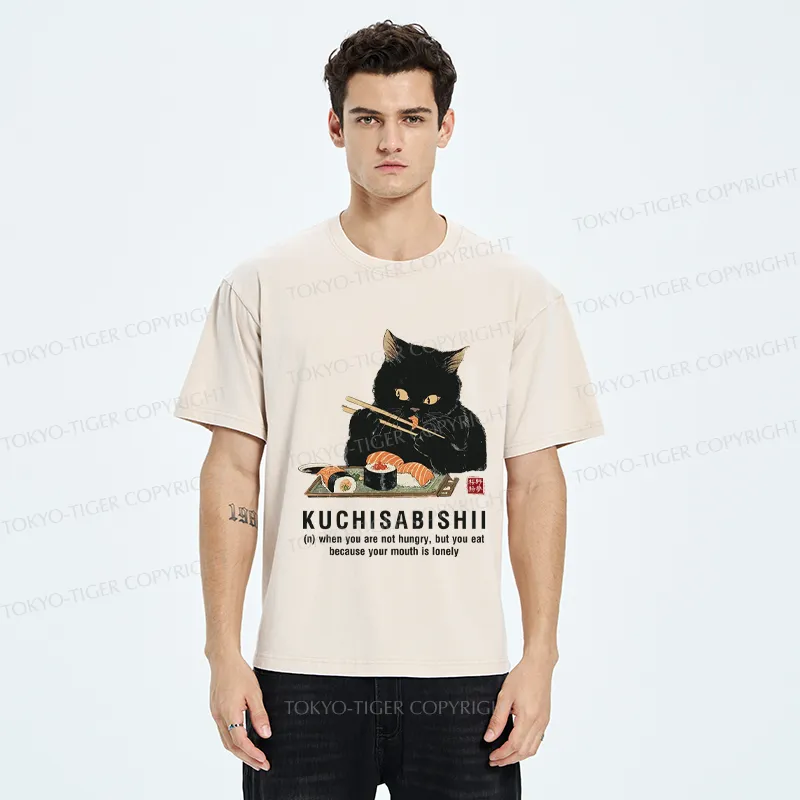 Tokyo-Tiger Cat：Not Hungry, Just Bored Washed T-Shirt