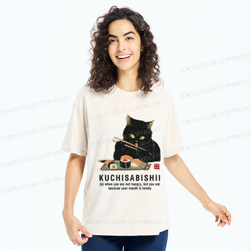 Tokyo-Tiger Cat：Not Hungry, Just Bored Washed T-Shirt