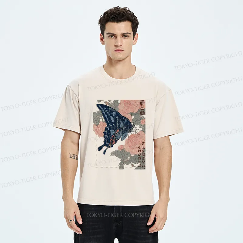 Tokyo-Tiger Elegance in Motion - Minimal Art Washed T-Shirt