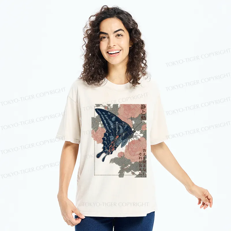 Tokyo-Tiger Elegance in Motion - Minimal Art Washed T-Shirt