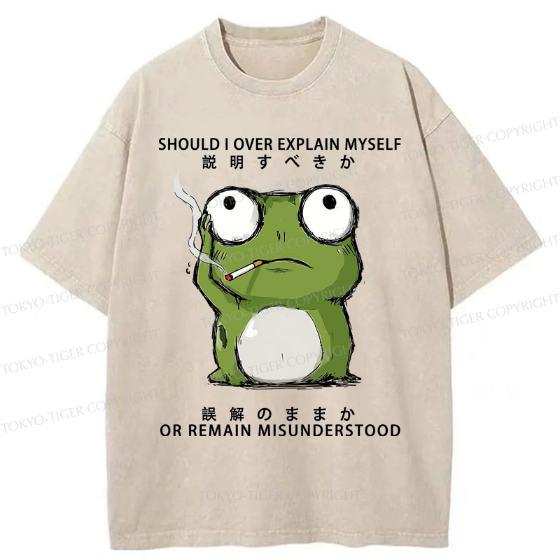 Tokyo-Tiger The Smoking Frog Of Philosophy Washed T-Shirt