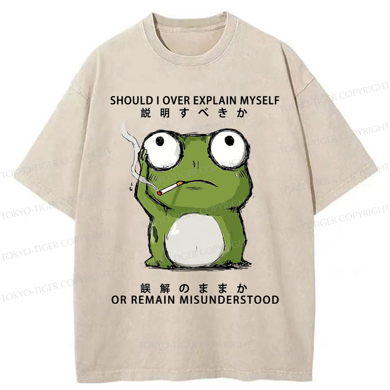 Tokyo-Tiger The Smoking Frog Of Philosophy Washed T-Shirt