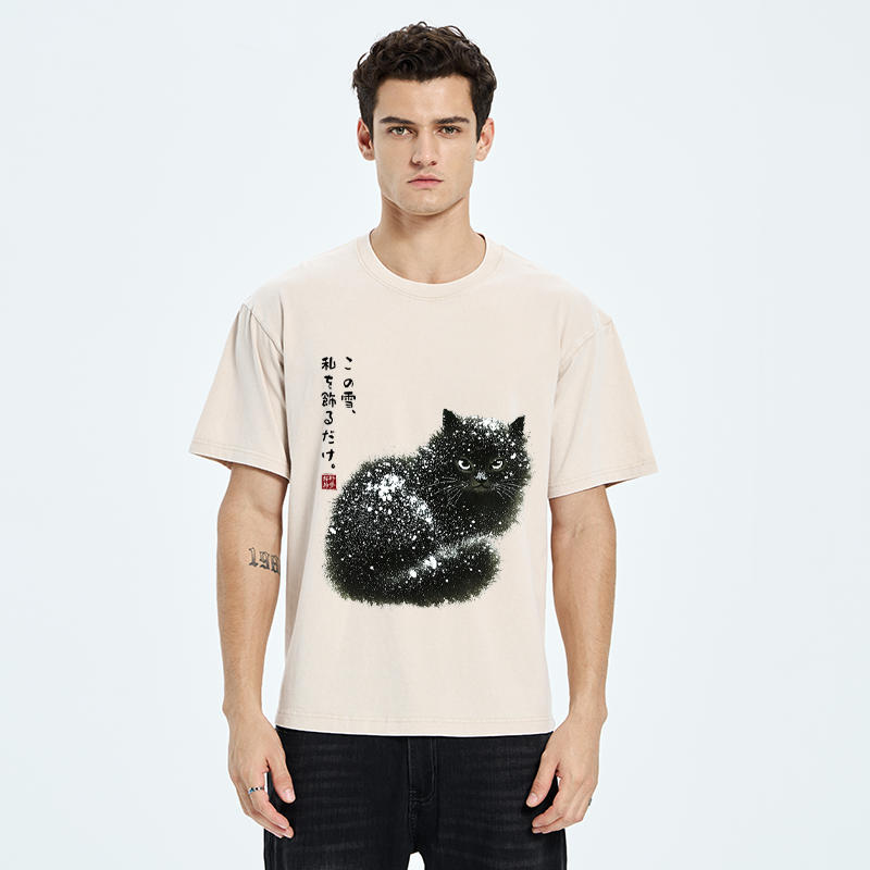 Tokyo-Tiger Black Cat Adorned by Snow Washed T-Shirt