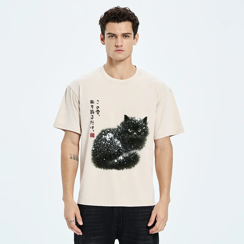 Tokyo-Tiger Black Cat Adorned by Snow Washed T-Shirt