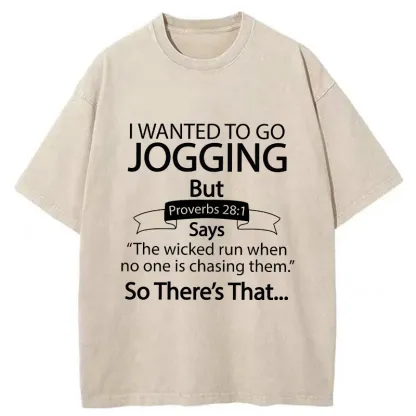 Tokyo-Tiger Bible Verse Jogging Funny Washed T-Shirt