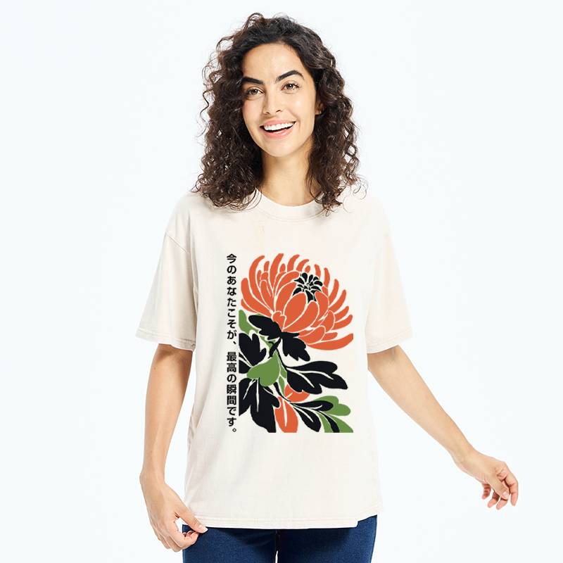 Tokyo-Tiger Your Brightest Now Washed T-Shirt