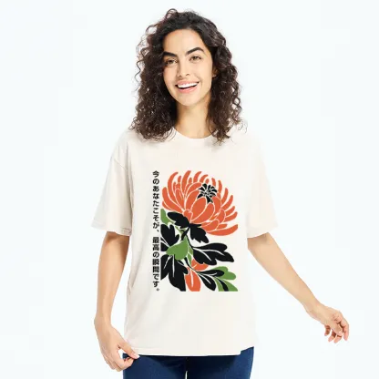 Tokyo-Tiger Your Brightest Now Washed T-Shirt