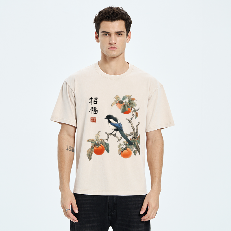 Tokyo-Tiger Perched Blessings Washed T-Shirt