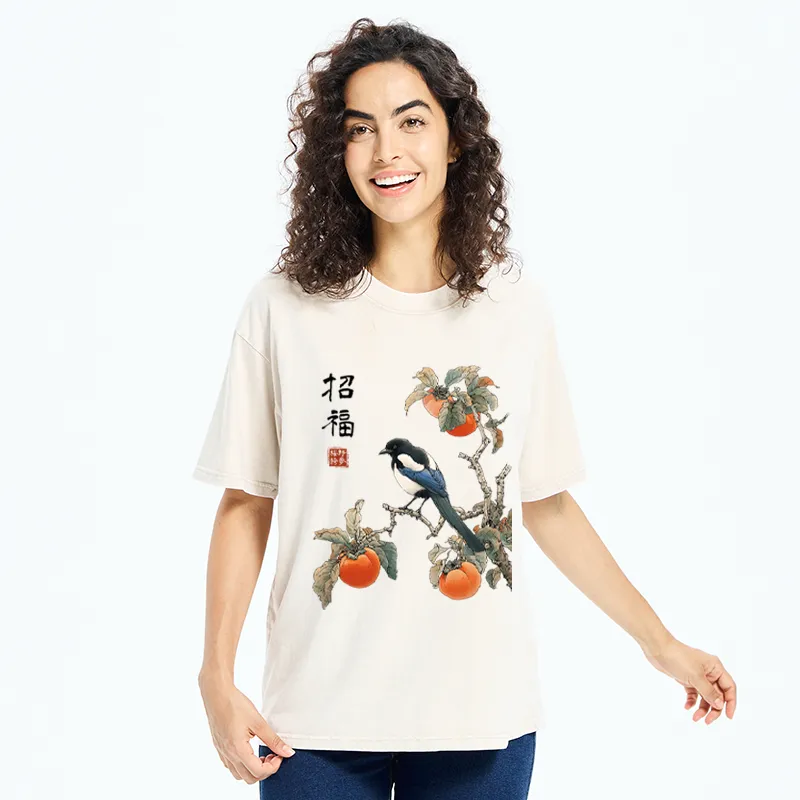 Tokyo-Tiger Perched Blessings Washed T-Shirt
