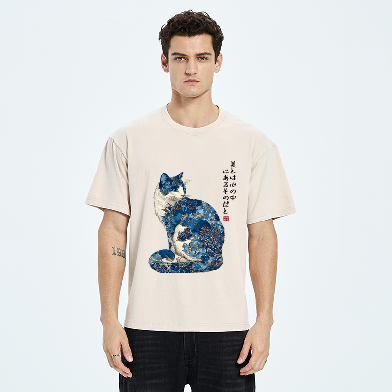 Tokyo-Tiger Beauty Resides Within Washed T-Shirt