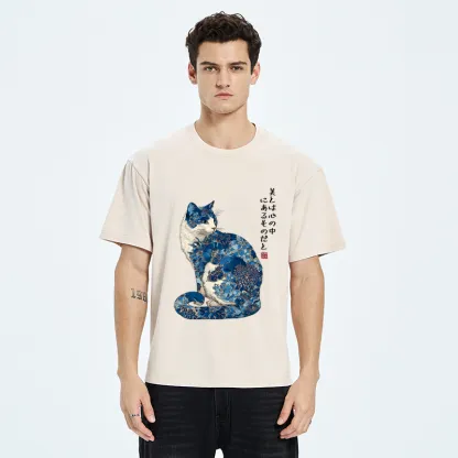 Tokyo-Tiger Beauty Resides Within Washed T-Shirt