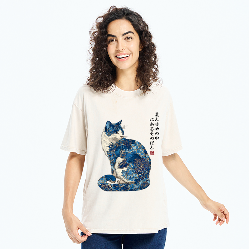 Tokyo-Tiger Beauty Resides Within Washed T-Shirt
