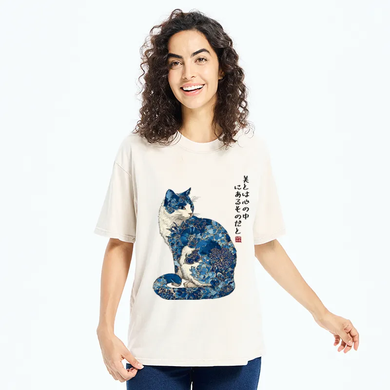 Tokyo-Tiger Beauty Resides Within Washed T-Shirt