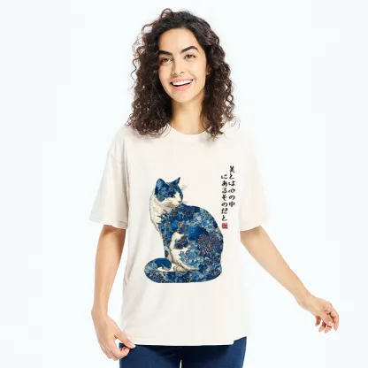 Tokyo-Tiger Beauty Resides Within Washed T-Shirt