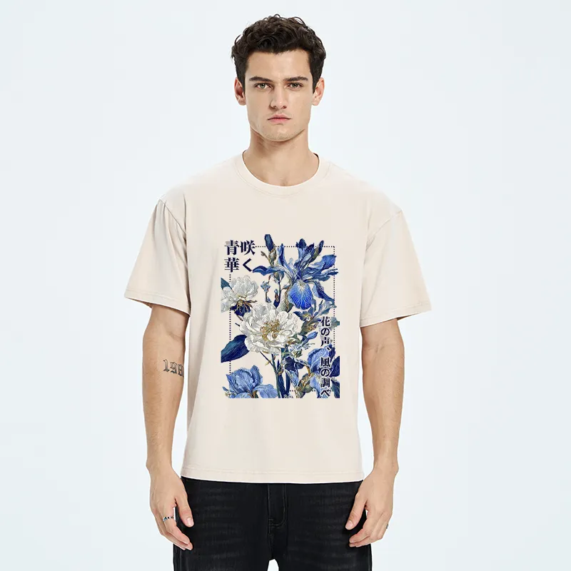 Tokyo-Tiger Harmony of Bloom and Breeze Washed T-Shirt