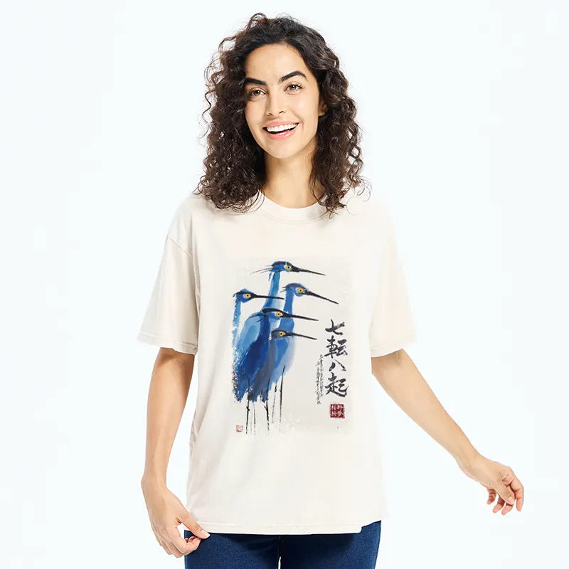 Tokyo-Tiger Wings That Never Yield Washed T-Shirt