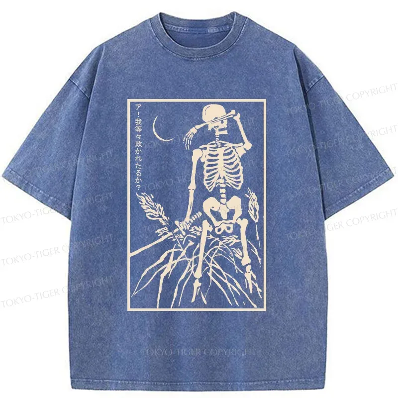 Tokyo-Tiger Oh They Bullied Me Washed T-Shirt