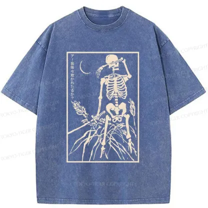 Tokyo-Tiger Oh They Bullied Me Washed T-Shirt