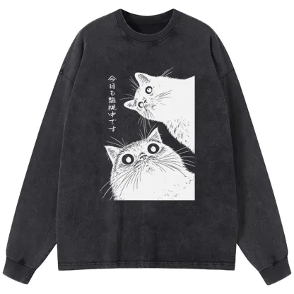 Tokyo-Tiger The Cat Is Watching Today Washed Long Sleeve T-Shirt