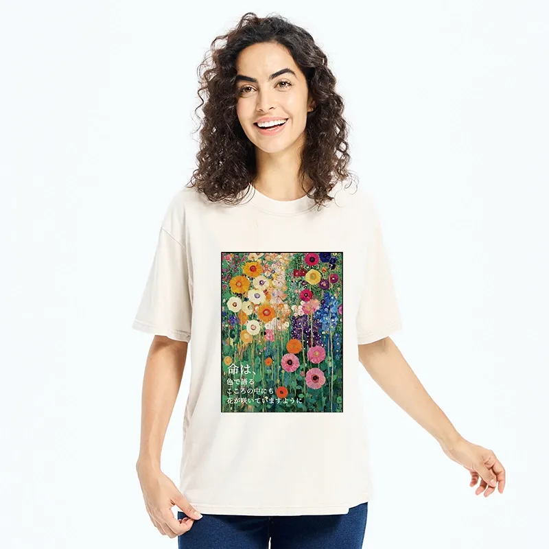 Tokyo-Tiger Colorful Flower Field Painting Washed T-Shirt