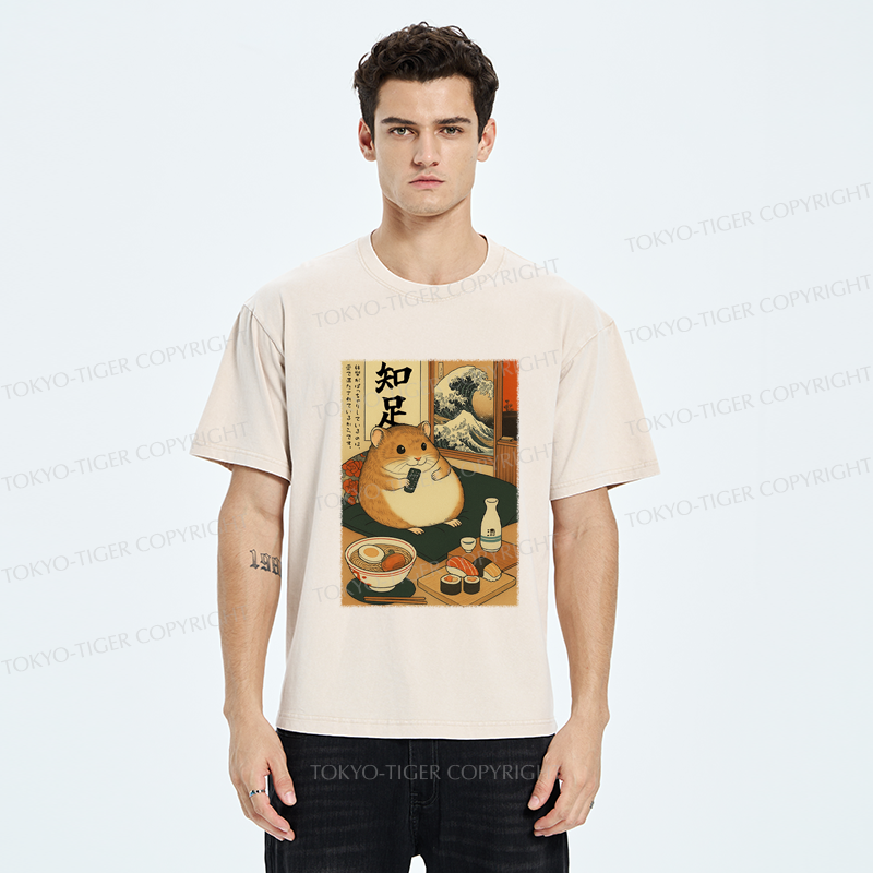 Tokyo-Tiger Ukiyoe Hamster Fat because of love Washed T-Shirt