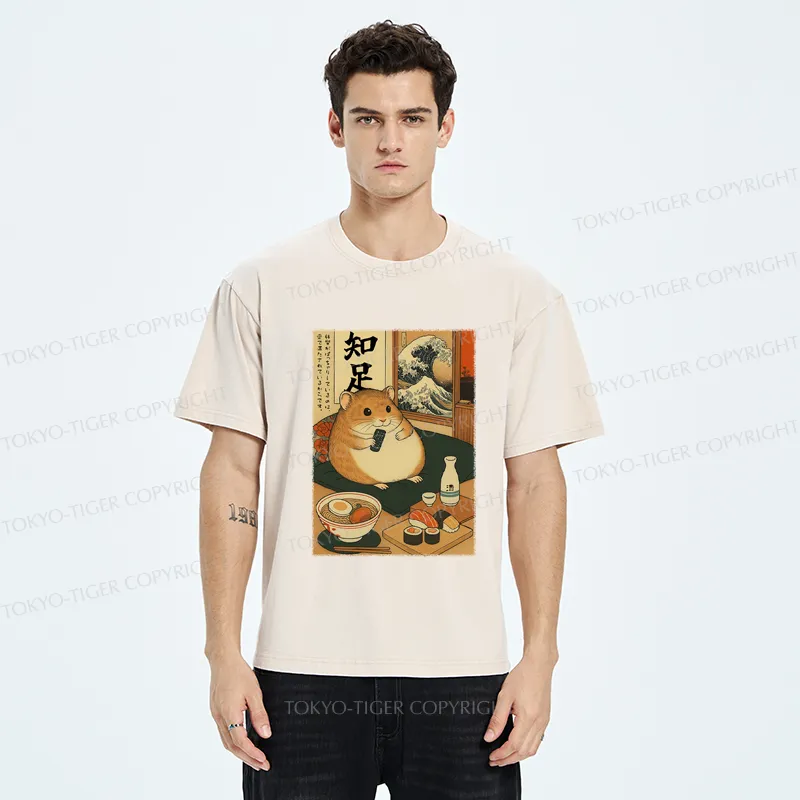 Tokyo-Tiger Ukiyoe Hamster Fat because of love Washed T-Shirt